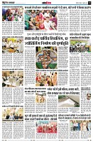 page13