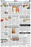page14
