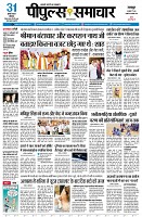 Page1