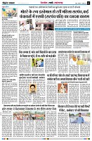 Page2