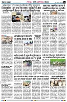 Page5