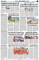 Page6