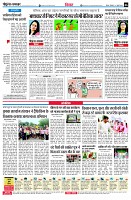 page6