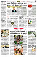page10