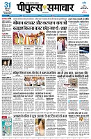 Page1