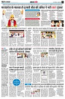 Page3
