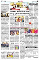 Page4
