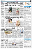 Page8