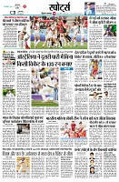 Page9