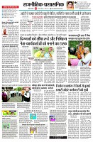 page2