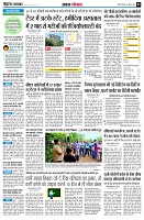 page3