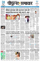 page1
