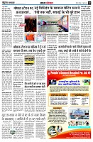 page4