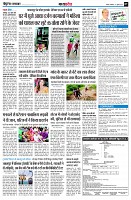 page7