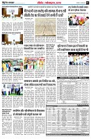 page3