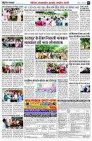 page6