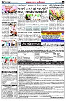 page5