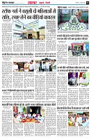 page3