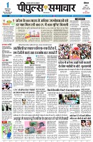 page1