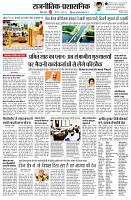 page2