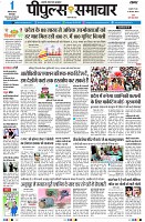 page1