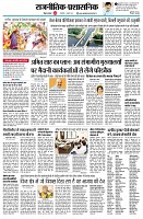 Page2