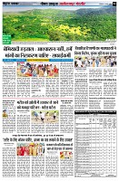 Page4