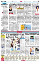 Page6