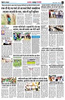 Page5