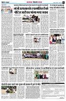 Page6