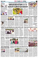 Page7