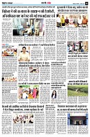 Page8