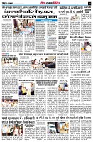 Page9