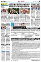 Page10