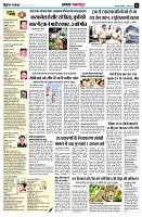 Page11