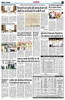 Page13