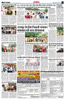 Page14