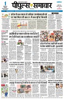 Page1