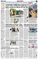 Page2
