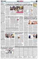 Page5