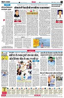 Page6