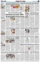 Page8