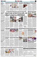 Page9