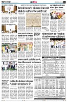 Page11