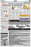 Page12