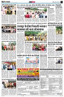 Page13