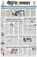Page1
