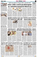 Page2