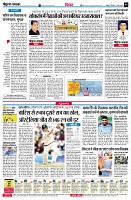 Page4