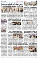 Page5